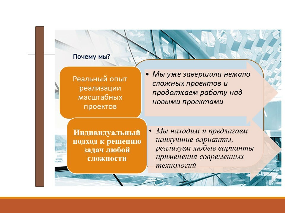 курскоблкоммунпроект курскоблкоммунпроект, проектная организация, заказать проект